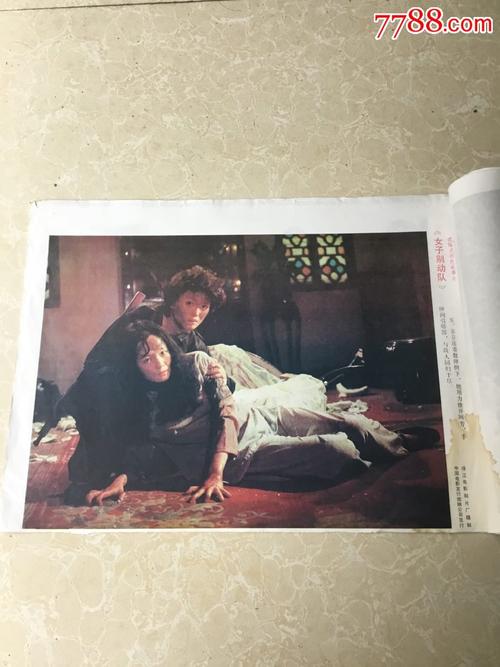 怎么买假的ATM取款凭条